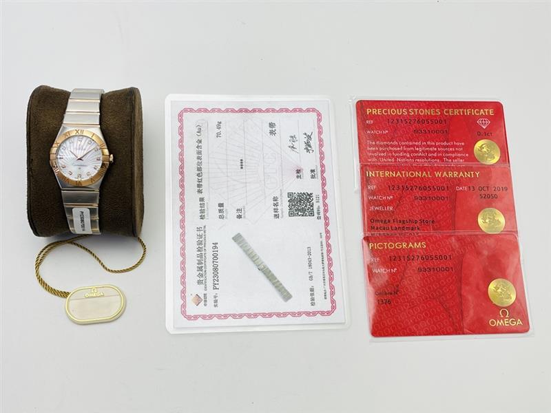 202457162354932 1850